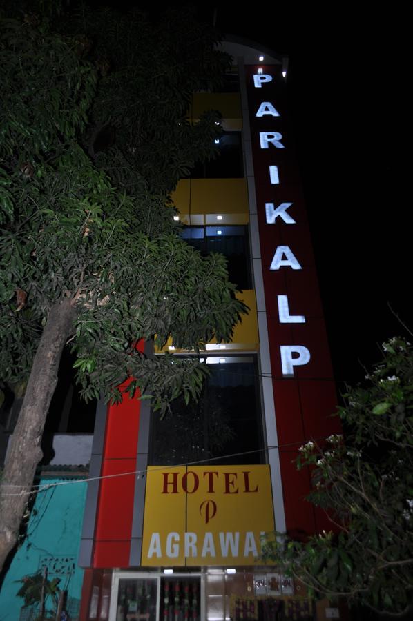 Hotel Parikalp Pachmarhī Eksteriør billede